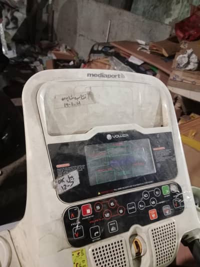 Gym Machine in scrap