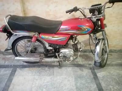 United Biked 2018 model at Reasonable Price