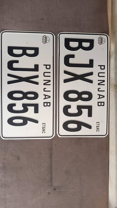 Car & Bike Number Plate  /. House Name plate