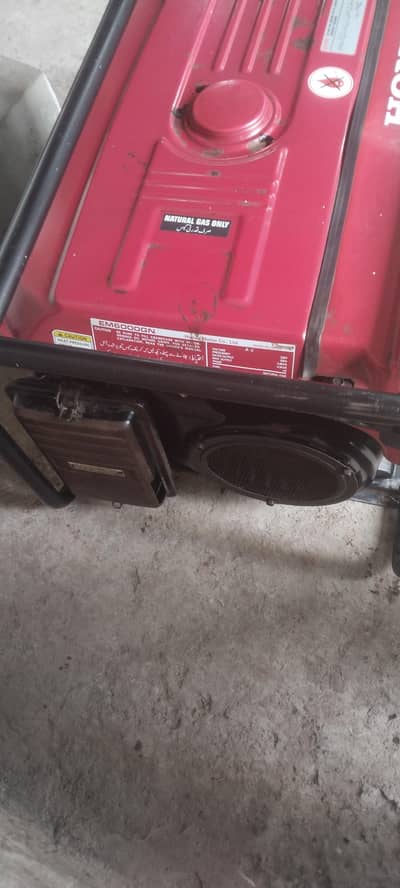 generator for sale
