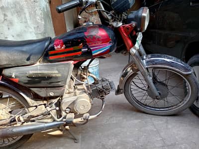 honda CD70