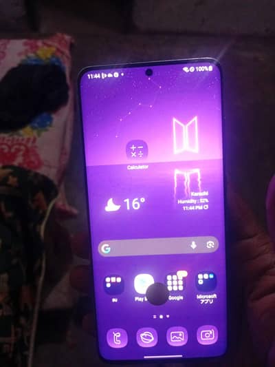 Samsung S20 plus exchange with iPhone