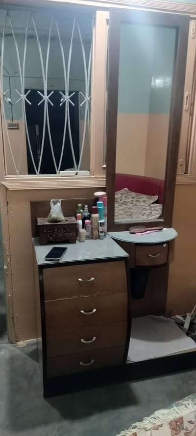 bed sid tabl darsing matras