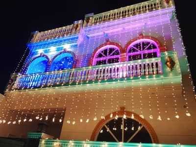 LED pixel light home lighting decor service