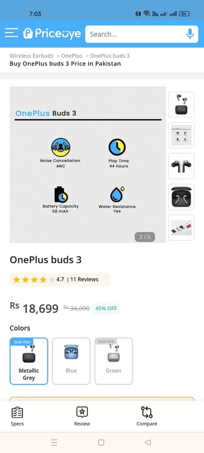 Samsung Mobile S24 Ultra