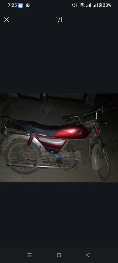 jinan bike
