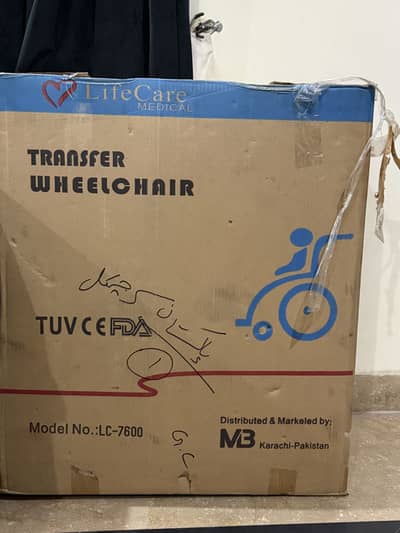 Patient Transfer Chair