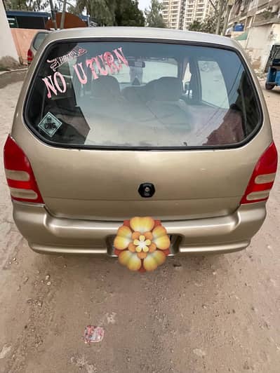 Selling my family used car urgent sell