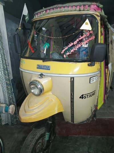 Pak star rickshaw cng installed