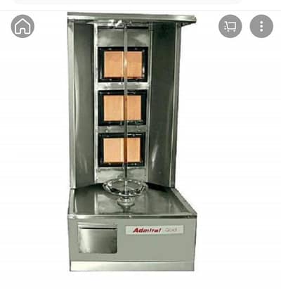 shawarma machine. muje chia
