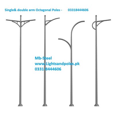Stadium Poles, Wapda Poles , Street lights & cctv poles