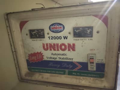 staplizer 12000 waat