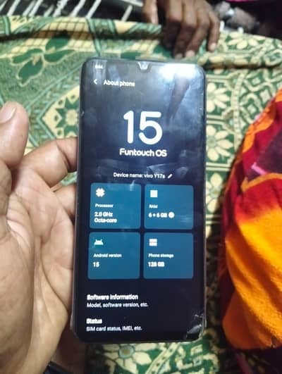 Vivo Y17s Exchange possible