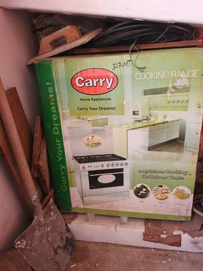 no used cooking rang