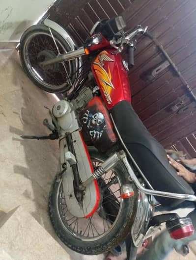 Honda 125 model 2020.21-(031285-42337) Whatsap