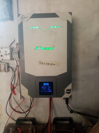 4.2kw solar inverter