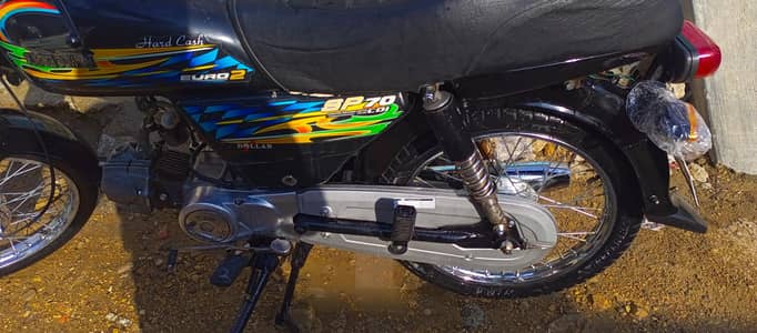 Super Power 2021 biometric Available 03133090787