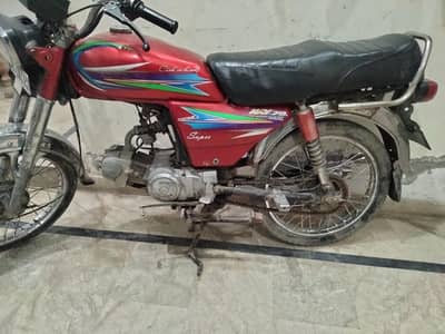 united CD 70 2016 model