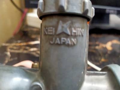 125 japanees carbeuretor