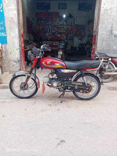 Bike for sale contact on WhatsApp