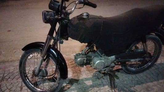 genuine bike 70 fit star FD -70