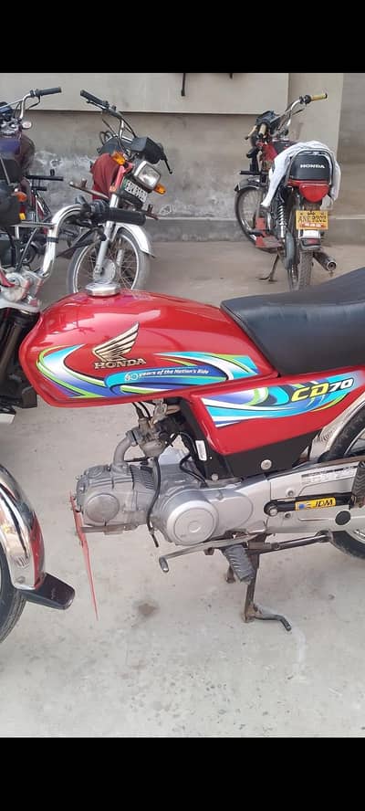 Honda cd70
