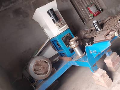 Fish Feed Production Machine + Extruder