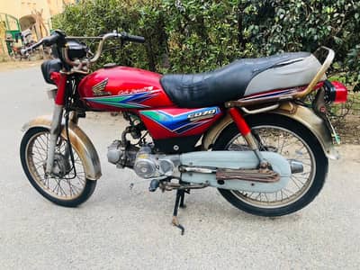 Honda CD 70 2012 – Best for Daily Use