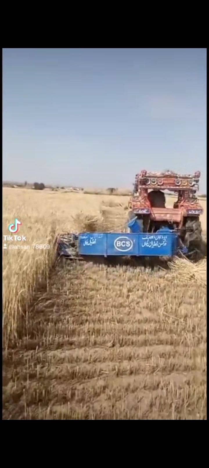 tractor Binder Machine 5