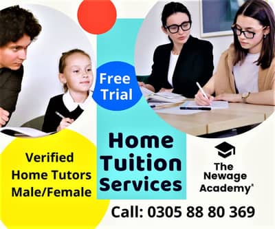 “ Top Female & Male Home Tutors Available | Lahore Home Tuition”