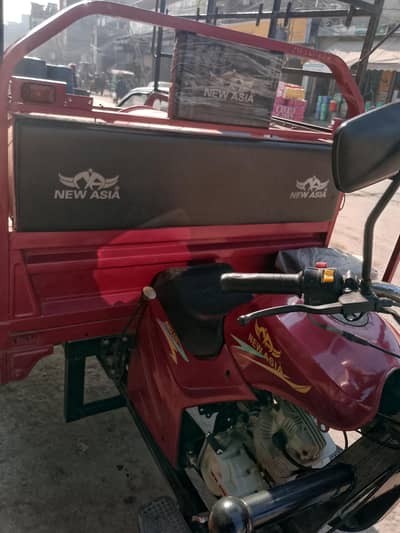 new asia loader 150cc new brand condition. 16ply . 2tan load compacity.
