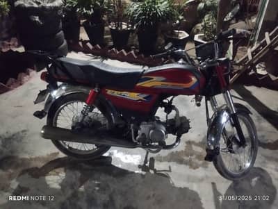 road Prince 70 passion 2015