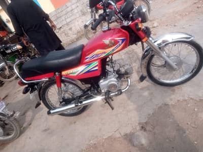 Honda CD-70 Lush Condition