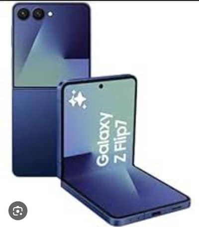 box pack urjant sale