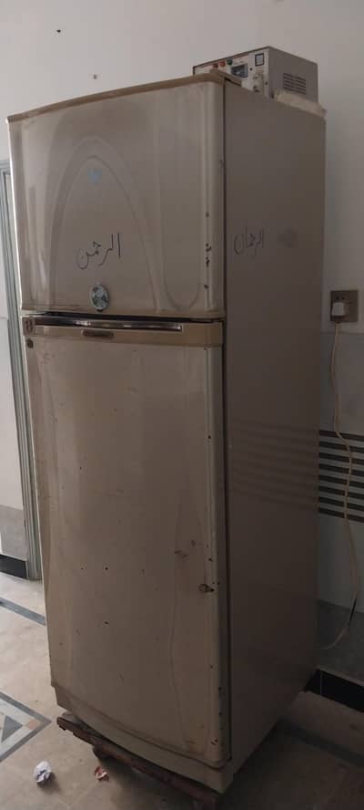 refrigerator for sale