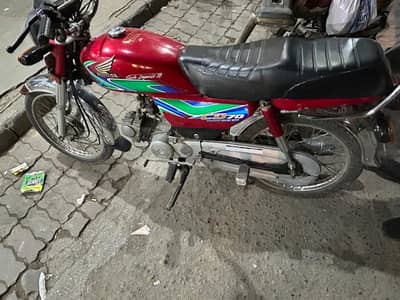 Honda CD70