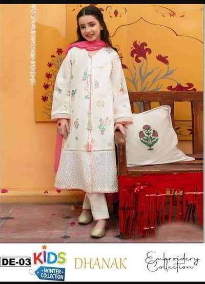 3 Pcs Girl's Dhank Embroidery  shirt and trauser suit