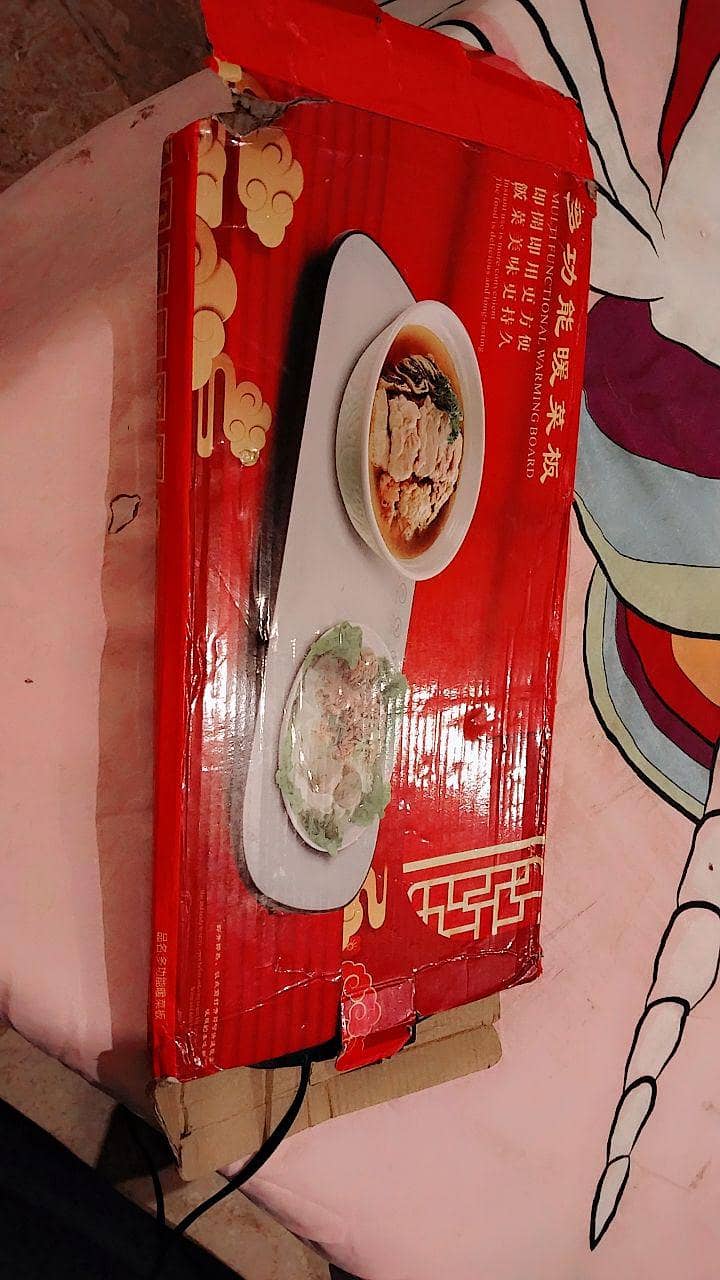 Multi Functional Warming Board 2