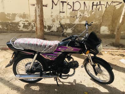I am selling my Honda cd 70 dream bike