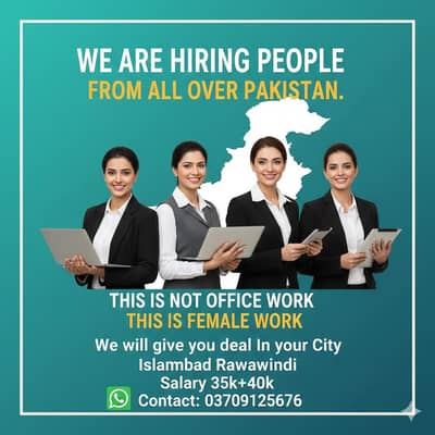 female job