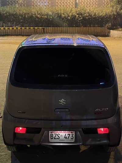 Kuch ho sktaa hai mslaa nh hai