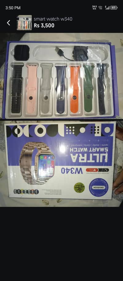 smart watch ultra