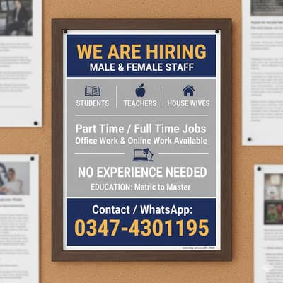 We are hiring male and female staff