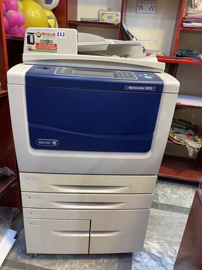 XEROX 5855