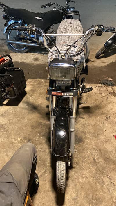 super star CD 70 Cc vip condition 10/8