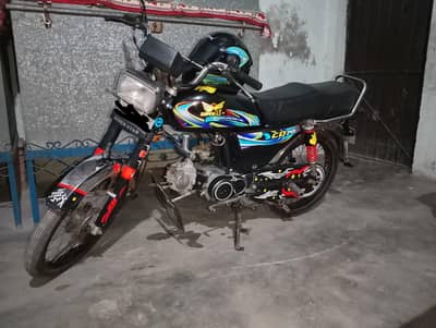Super asia SA70