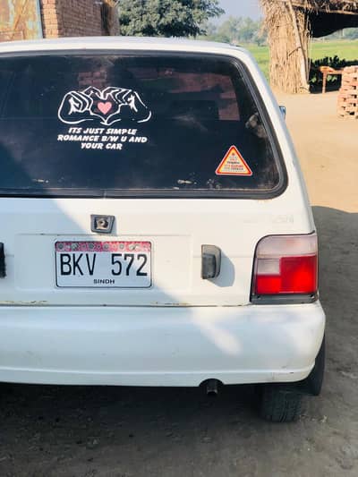 All Ok Hai Gari 10/9