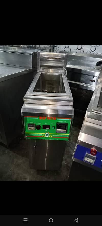 Fryer Machine For Sale