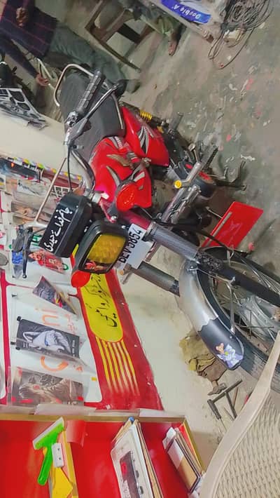 Honda 125 Model 2014 10/10