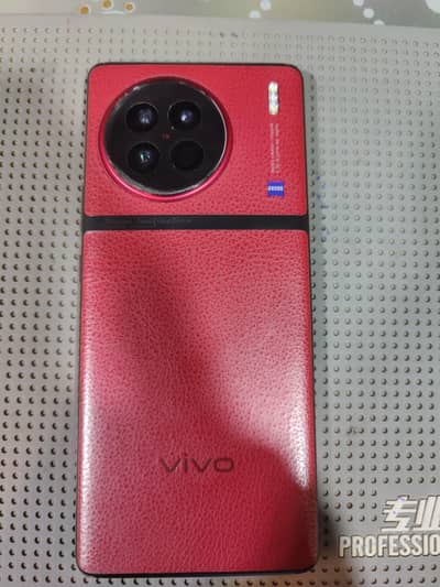 Vivo x90s